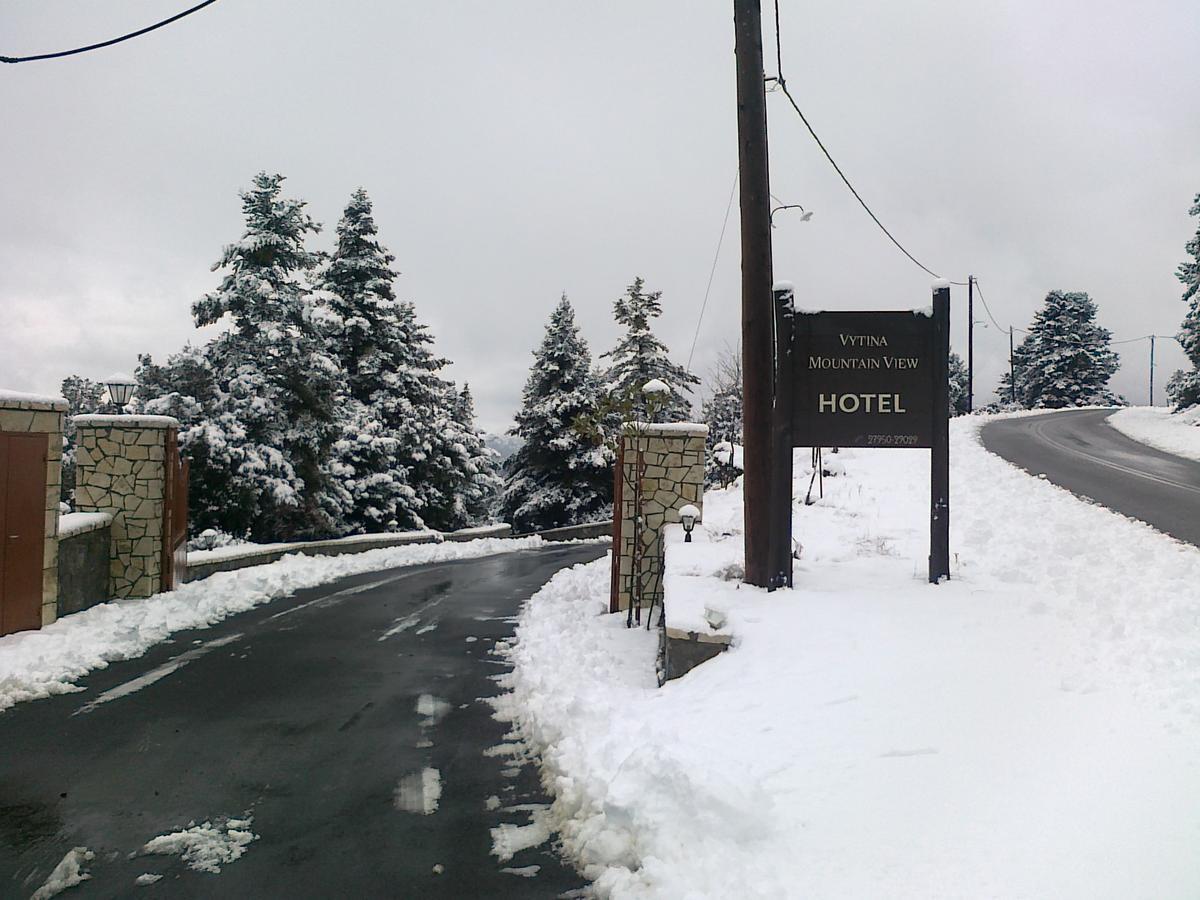 Vytina Mountain View Hotel Екстер'єр фото