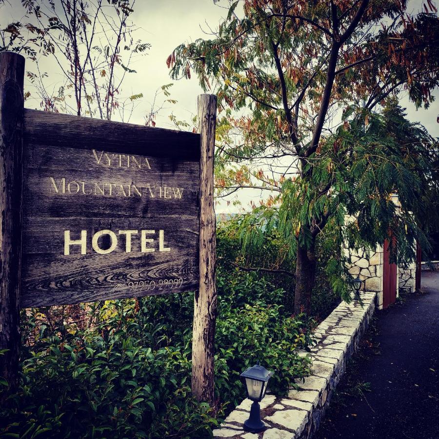 Vytina Mountain View Hotel Екстер'єр фото